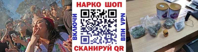 Купить COCAIN  Меф  ГАШ  Мончегорск