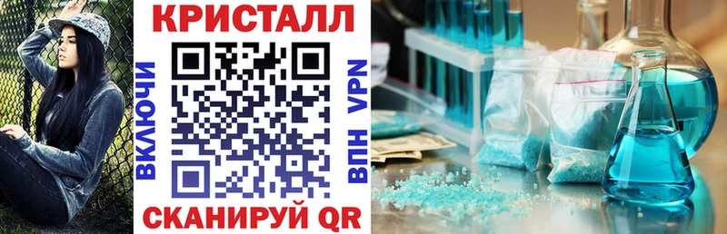 АМФ 98%  Купить где  Мончегорск 