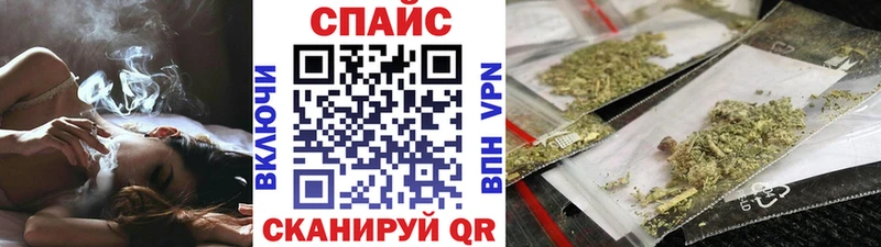 Купить где Мончегорск БУТИРАТ Butirat