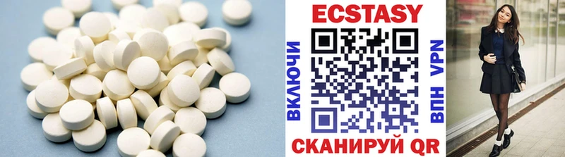 Купить закладки  Мончегорск  Ecstasy таблы 