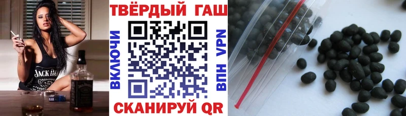 Гашиш AMNESIA HAZE Мончегорск
