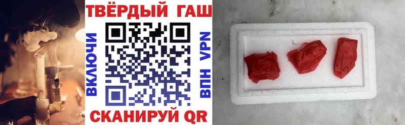 ГАШИШ AMNESIA HAZE  Купить  Мончегорск 