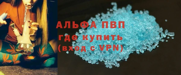 скорость Заводоуковск