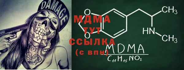 скорость Заводоуковск