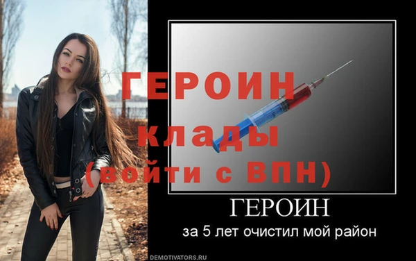 скорость Заводоуковск