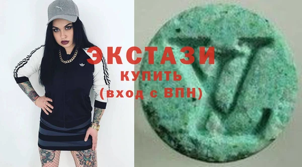 скорость Заводоуковск