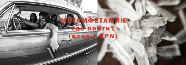 скорость Заводоуковск