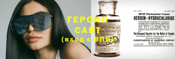 скорость Заводоуковск