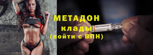 скорость Заводоуковск