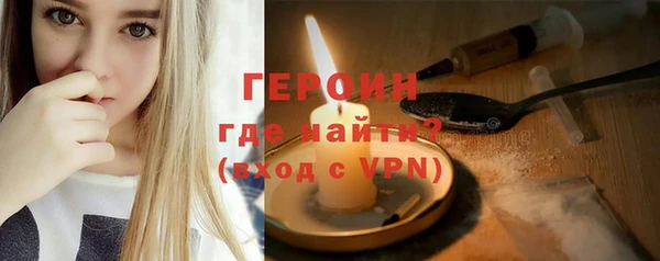 скорость Заводоуковск