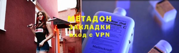 скорость Заводоуковск