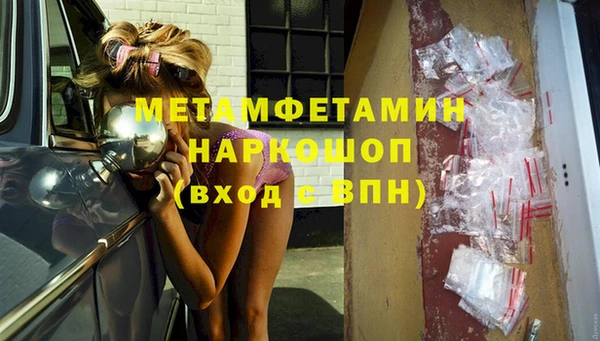 скорость Заводоуковск