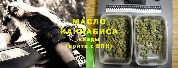 скорость Заводоуковск