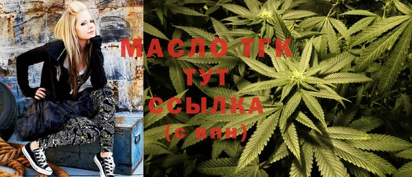скорость Заводоуковск