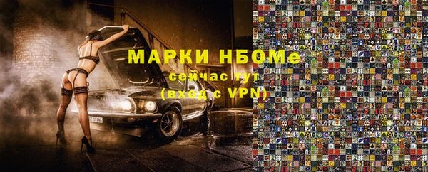 скорость Заводоуковск