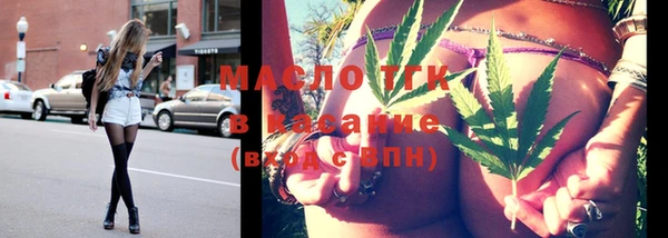 скорость Заводоуковск