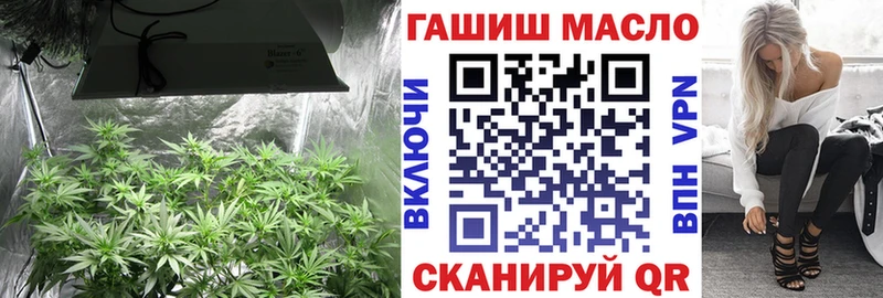 Купить где  Мончегорск  ТГК Wax 