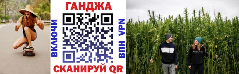 Конопля индика  Купить закладки  Мончегорск 